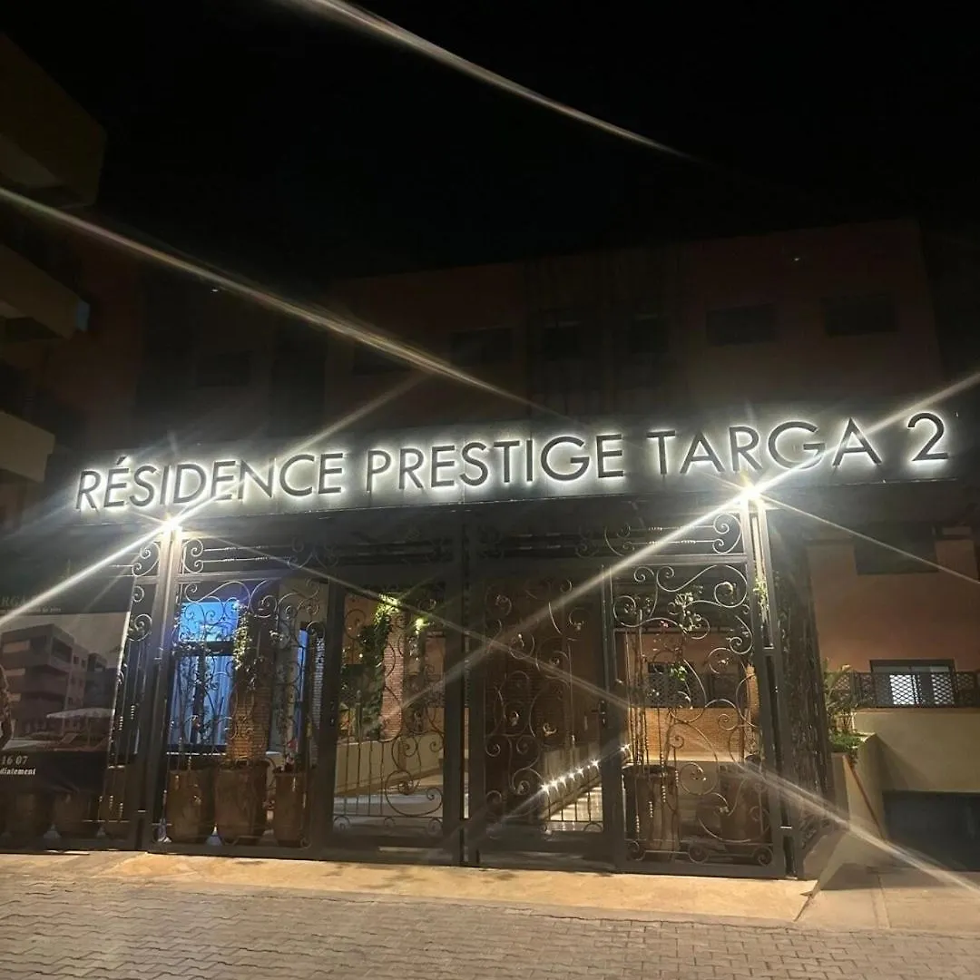 Magnifique Appartement Sur Marrakech Marrakesh 0*,